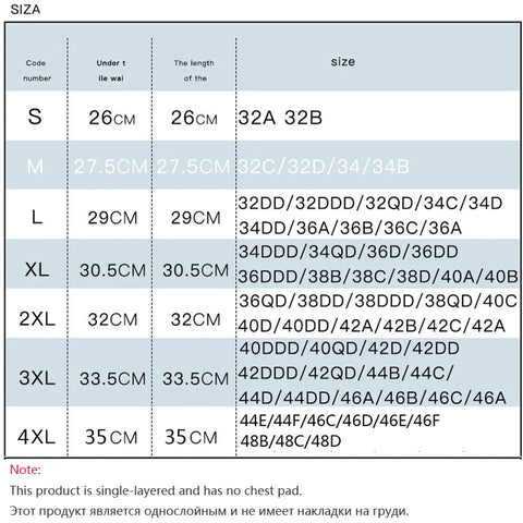 unlined Seamless Bra Vest Women sleep Underwear yoga sports Brassiere Big Size Top no sponge insert pad Bralette Zen fit plus