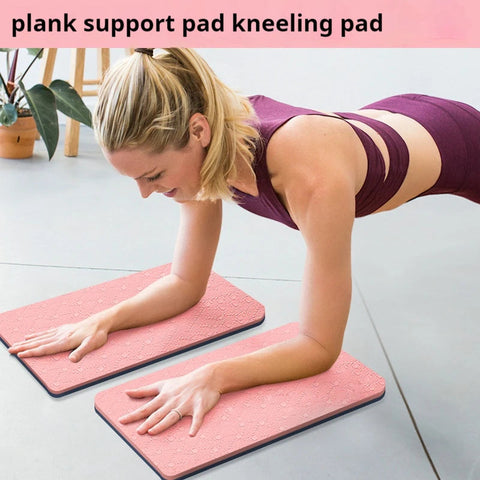 1Pair Non-slip Thick Yoga Mat Portable Small Exercise Mat Home Fitness Equipment Accessories Abdominal Wheel Assist Elbow Pads Zen fit plus