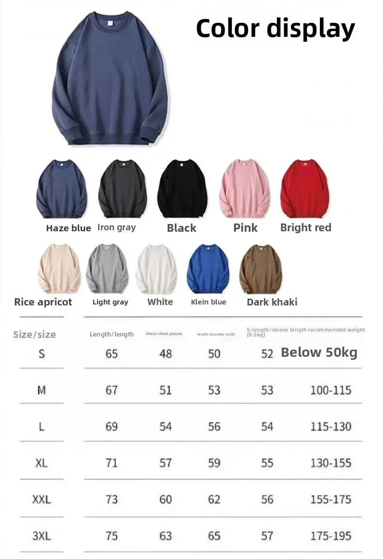 Thickened Fleece Cotton Hoodie Unisex Oversized round Neck Solid Color Couple's Sweatshirt Versatile Autumn Winter New Arrival - Zen Fit Plus