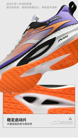 Men Sports Running Shoes Marathon Air Cushion Breathable Lightweight Comfortable Women Outdoor Athletic Sneakers Jogging Tenis - Zen Fit Plus