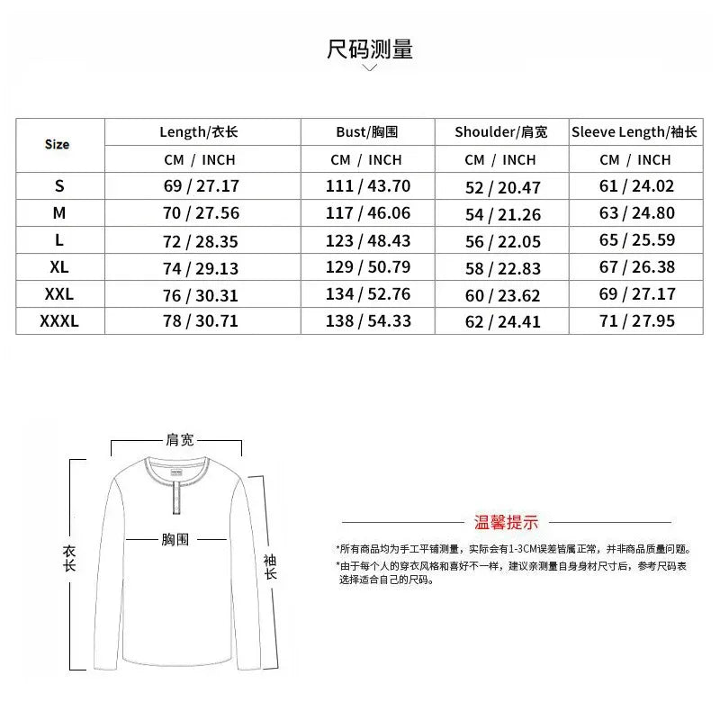 2024 hot-selling spring and autumn European size men's round neck casual stand-up collar corduroy long-sleeved sweater men - Zen Fit Plus