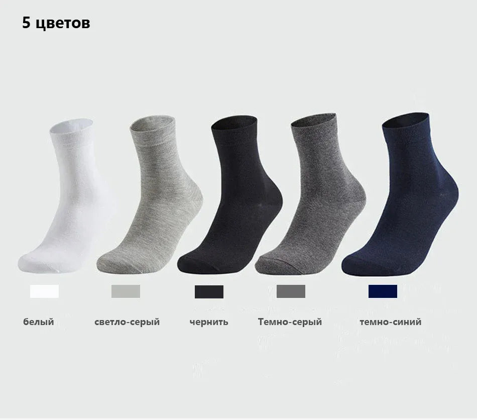 10 Pairs Men's Cotton Socks New Style Black Business Men Socks Soft Breathable Summer Winter for Male Socks Plus Size 38-47 - Zen Fit Plus