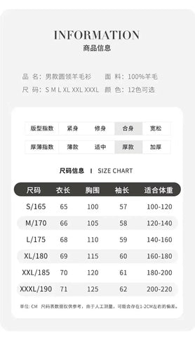 New Fashion Men's 100% Wool Pullover Half-high Collar Sweater Autumn Winter Warm Solid Color Knit Sweater Business Casual Top - Zen Fit Plus