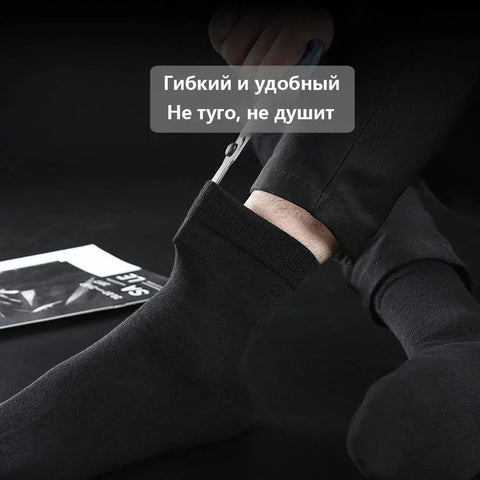 10 Pairs Men's Cotton Socks New Style Black Business Men Socks Soft Breathable Summer Winter for Male Socks Plus Size 38-47 - Zen Fit Plus