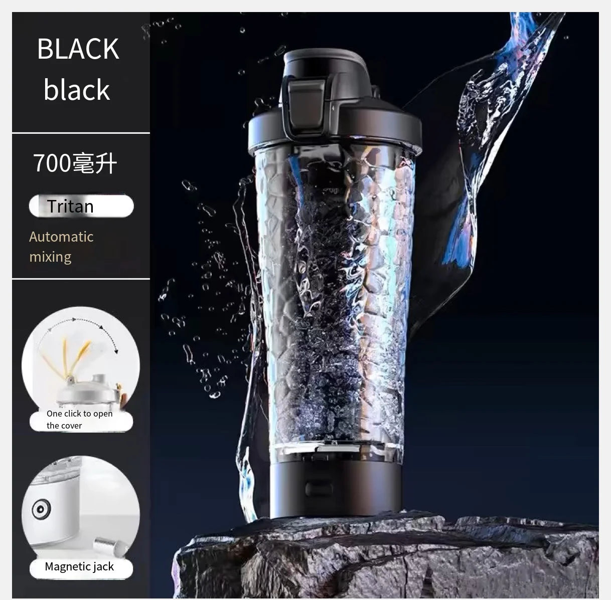 650ml USB Electric Portable Whey Protein  Shaker bottle  Fully Automatic Stirring Cup Rechargeable  Gym  BA Free Cocktail Blend Zen fit plus