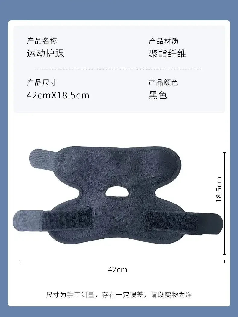 Ankle support frame, breathable neoprene sleeve, adjustable package! (1 piece pack) - Zen Fit Plus