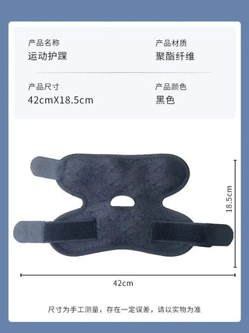 Ankle support frame, breathable neoprene sleeve, adjustable package! (1 piece pack) - Zen Fit Plus