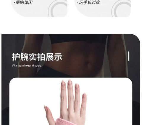 Unisex Wrist Guard Band Brace Support Wrist Support Fitness Training Gym Strap Sports Pain Relief Wrap Bandage Protective Gear - Zen Fit Plus