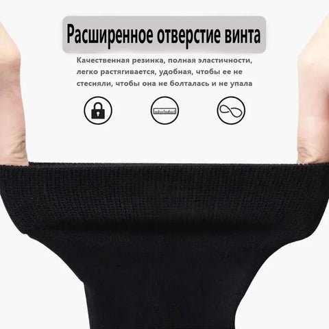 10 Pairs Men's Cotton Socks New Style Black Business Men Socks Soft Breathable Summer Winter for Male Socks Plus Size 38-47 - Zen Fit Plus