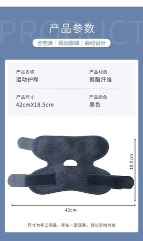 Ankle support frame, breathable neoprene sleeve, adjustable package! (1 piece pack) - Zen Fit Plus