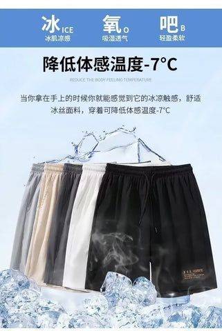 Ice Silk Beach Shorts Men Gym Casual Shorts Quick Dry Sweatpants Running Sports Short Pants Breathable Fitness Jogging Shorts - Zen Fit Plus
