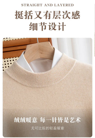 New Fashion Men's 100% Wool Pullover Half-high Collar Sweater Autumn Winter Warm Solid Color Knit Sweater Business Casual Top - Zen Fit Plus