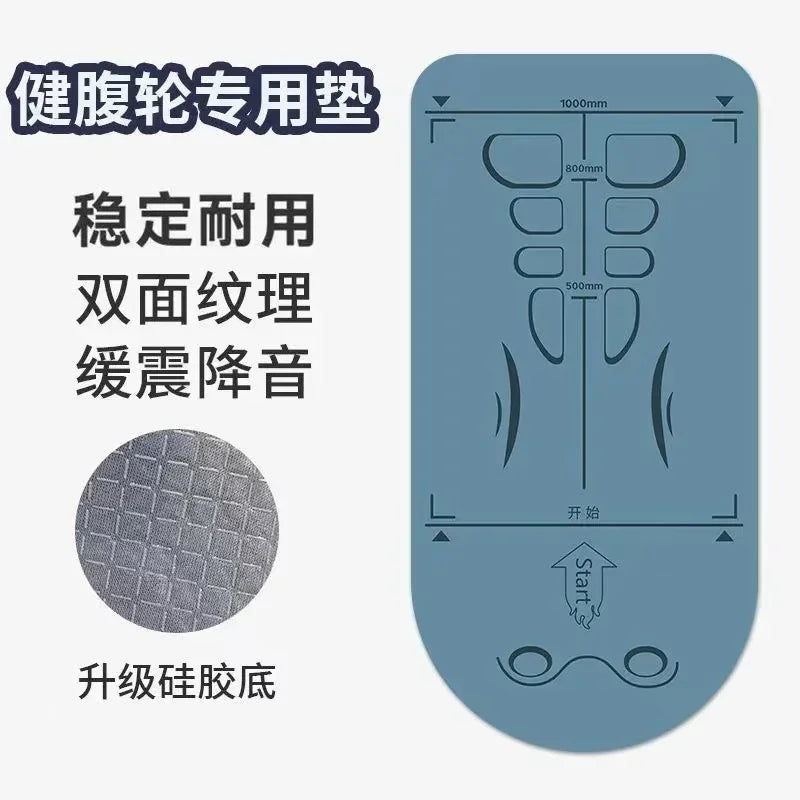 Yoga Mat For Abdominal Wheel Home Anti-slip Shock Absorber Mute Exercise Floor Mat Reusable Thickened Kneeling Mat 4mm Zen fit plus