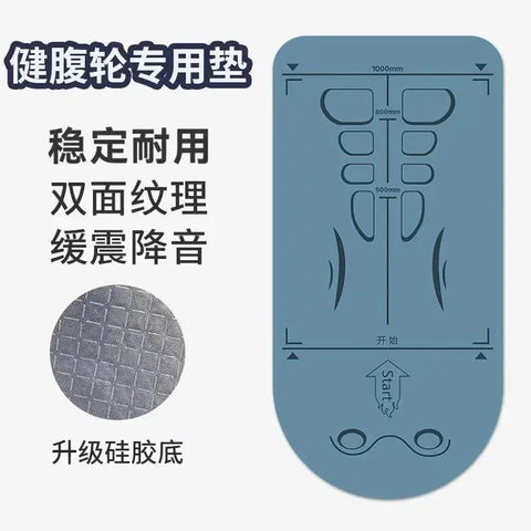 Yoga Mat For Abdominal Wheel Home Anti-slip Shock Absorber Mute Exercise Floor Mat Reusable Thickened Kneeling Mat 4mm Zen fit plus