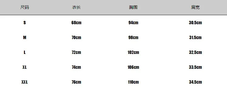 Summer New Fitness Sports Tank Top for Men's Quick Drying, Breathable and Stretching Sleeveless T-shirt Fashion Men's Sweetheart - Zen Fit Plus