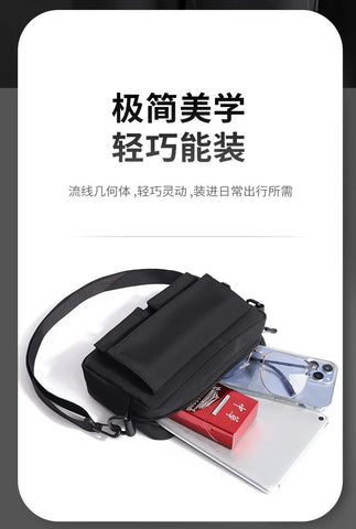 Minimalist Black Shoulder Bag Retro Male Nylon Crossbody Bags Men's Small Messenger Bag for Men Suitable for Daily Use - Zen Fit Plus