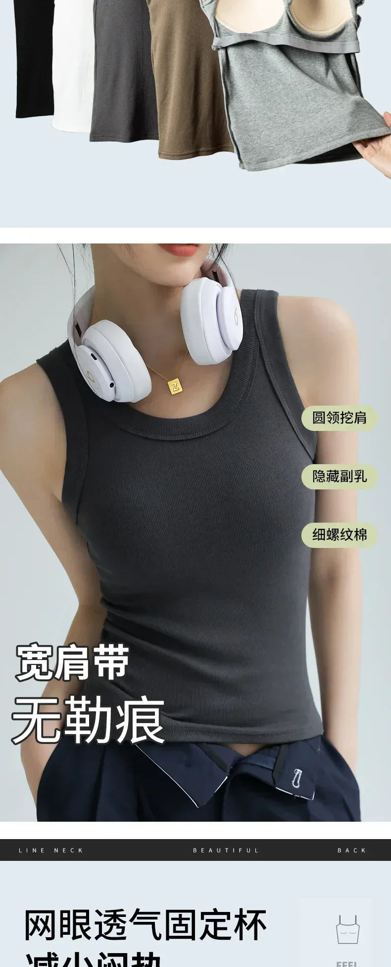 New Women Solid Round Neck Ribbed Tank Top Camisole Women Summer Basic Elastic TankTop One-piece Vest with Chest Pad Y2k - Zen Fit Plus