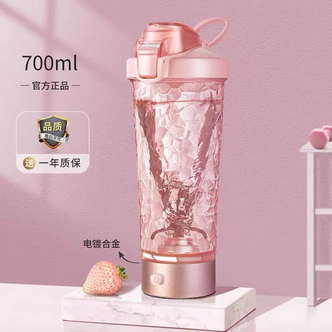 650ml USB Electric Portable Whey Protein  Shaker bottle  Fully Automatic Stirring Cup Rechargeable  Gym  BA Free Cocktail Blend Zen fit plus