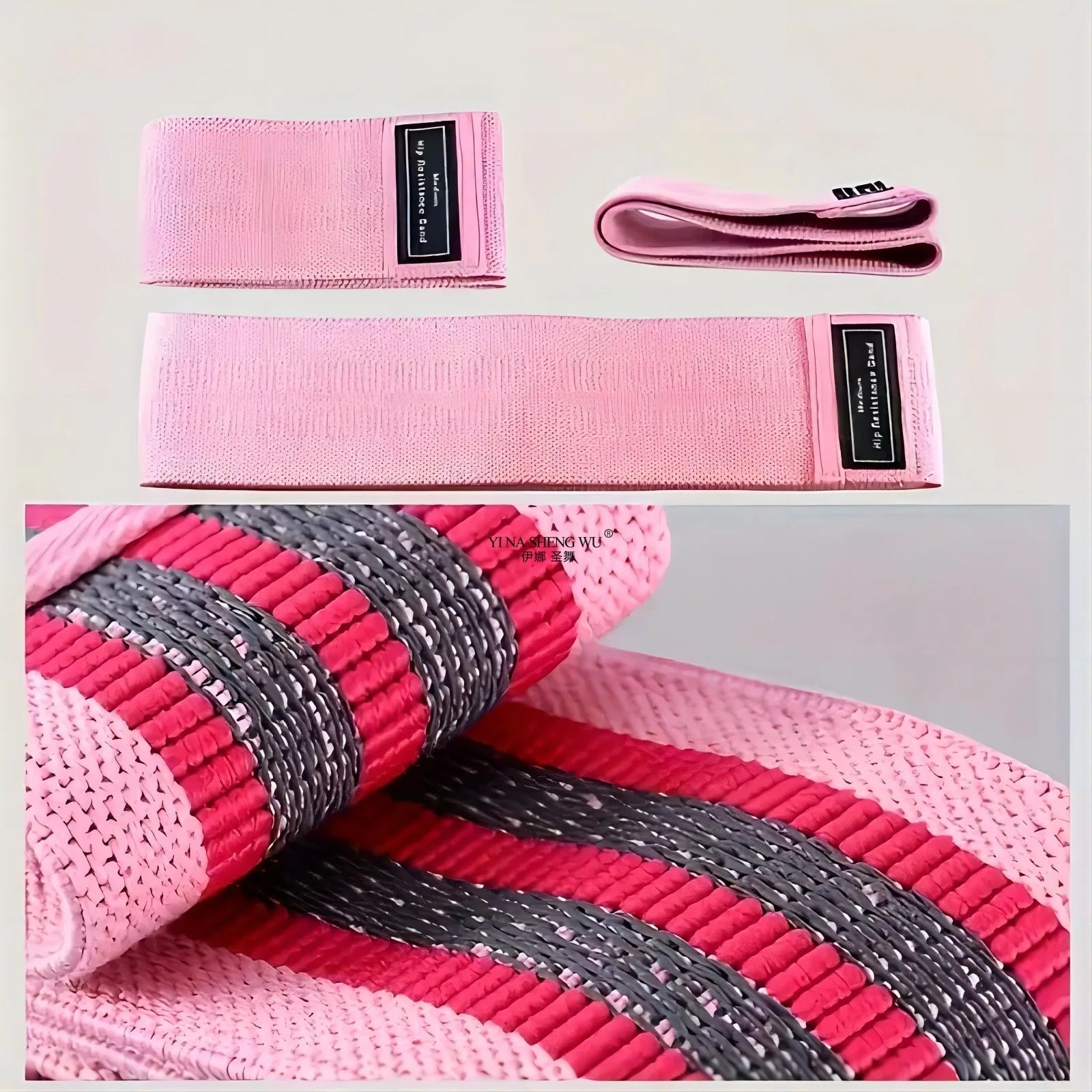 Fitness Resistance Band Buttocks Expansion Fitness Cloth Rubber Band Elastic Workout Suitable For Home Exercise Sport Equipment Zen fit plus