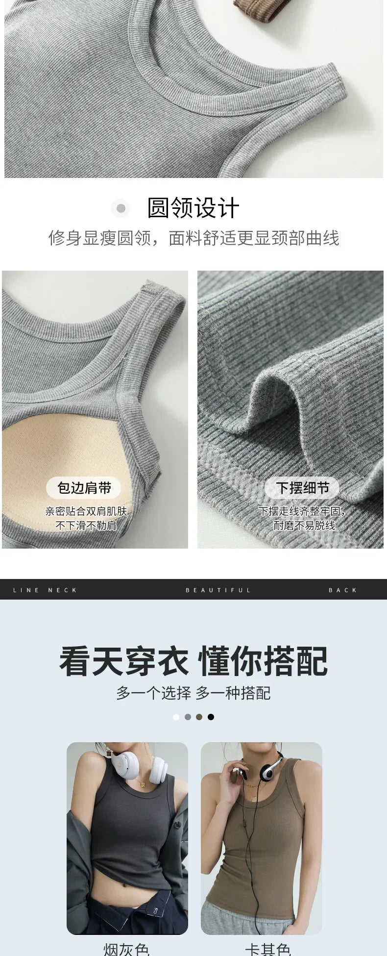 New Women Solid Round Neck Ribbed Tank Top Camisole Women Summer Basic Elastic TankTop One-piece Vest with Chest Pad Y2k - Zen Fit Plus