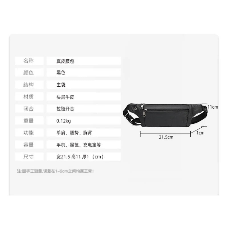 GENODERN Genuine Leather Men's Belt Bag Ultra-Thin Crossbody Bag Zen fit plus