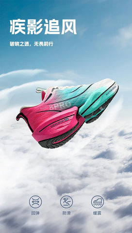 2025 NEW Men Sports Running Shoes Off Marathon Breathable Light Comfortable Women Athletic Sneakers Jogging Tenis Air Cushion - Zen Fit Plus