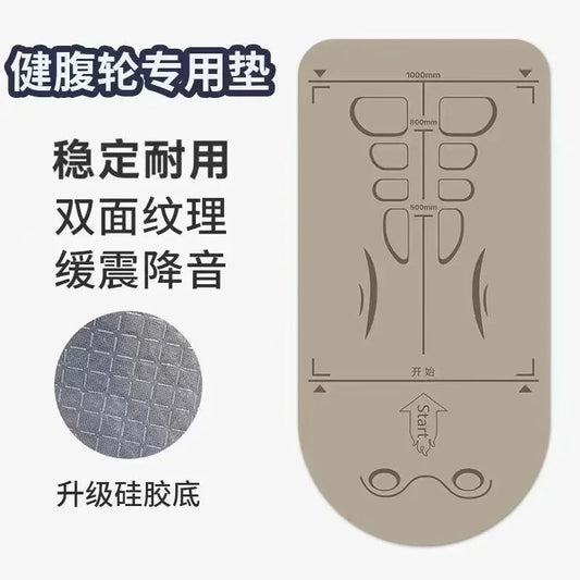 Yoga Mat For Abdominal Wheel Home Anti-slip Shock Absorber Mute Exercise Floor Mat Reusable Thickened Kneeling Mat 4mm Zen fit plus