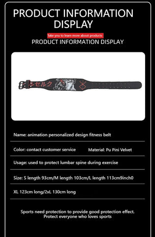 LOOGDEEL Waist Support Belt Lower Back Breathable Fitness Weightlifting Dumbbell Lumbar Waistband Support Sports Belt Women Men - Zen Fit Plus