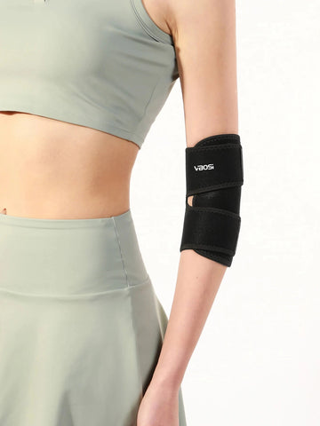 1 Piece Adjustable Neoprene Elbow Support Brace - Comfortable Sports Fitness Protector for Men and Women Zen Fit Plus