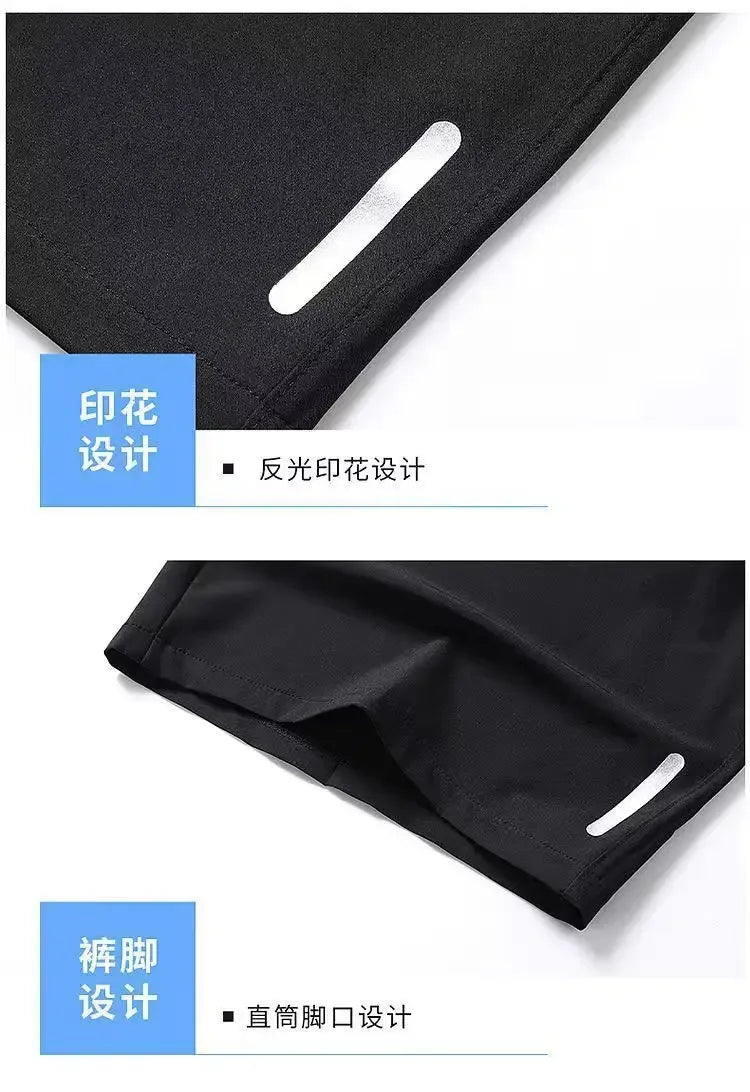 Ice Silk Beach Shorts Men Gym Casual Shorts Quick Dry Sweatpants Running Sports Short Pants Breathable Fitness Jogging Shorts - Zen Fit Plus