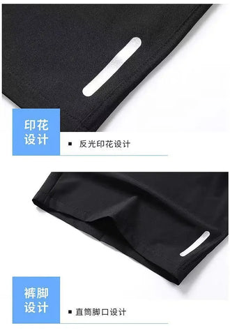 Ice Silk Beach Shorts Men Gym Casual Shorts Quick Dry Sweatpants Running Sports Short Pants Breathable Fitness Jogging Shorts - Zen Fit Plus