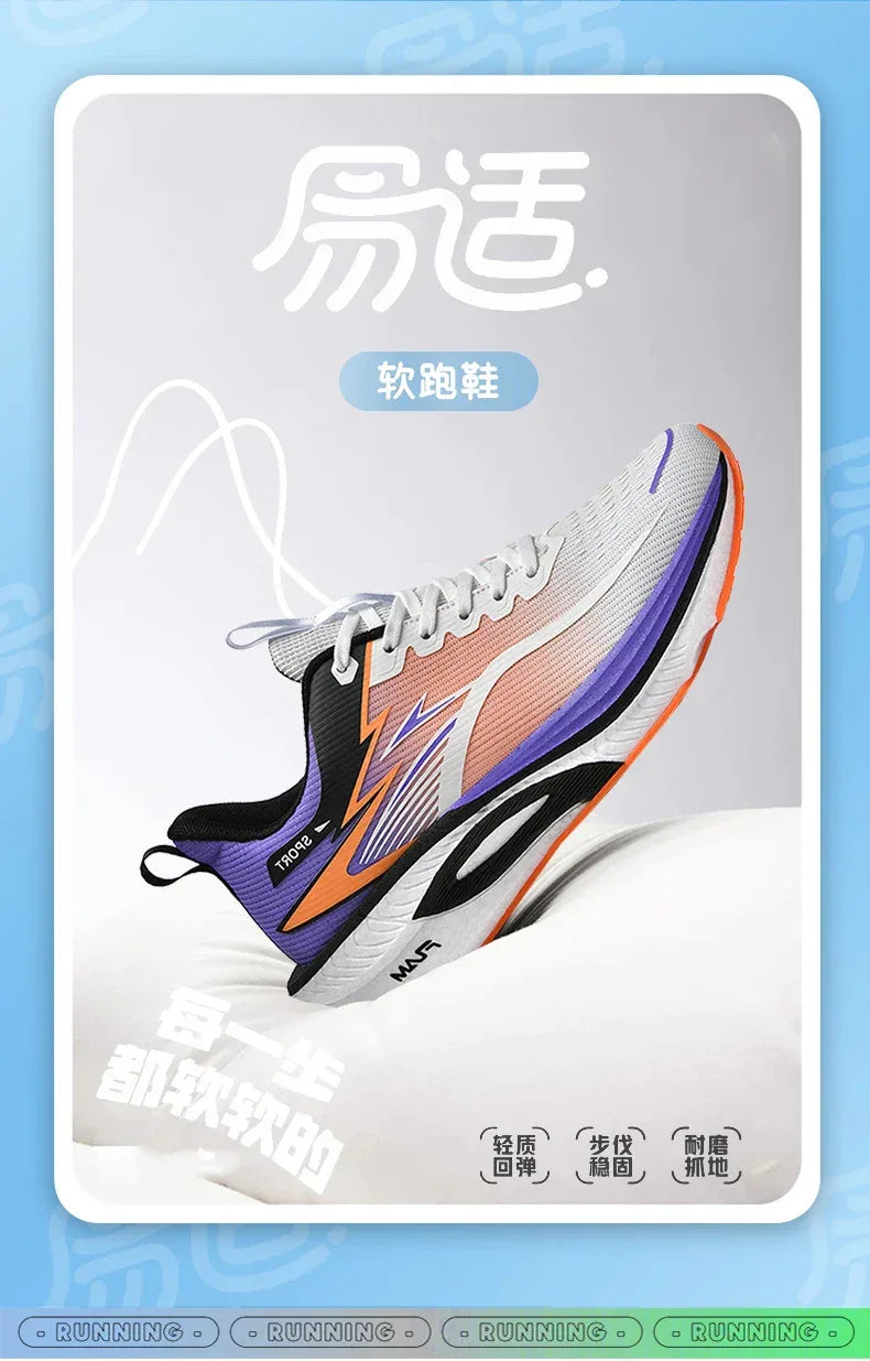 Men Sports Running Shoes Marathon Air Cushion Breathable Lightweight Comfortable Women Outdoor Athletic Sneakers Jogging Tenis - Zen Fit Plus