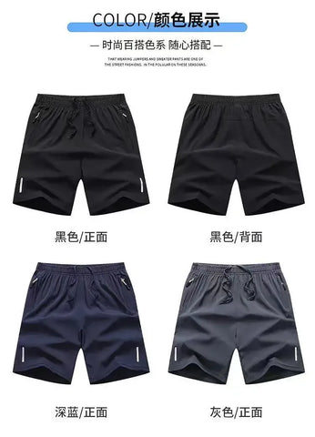 Ice Silk Beach Shorts Men Gym Casual Shorts Quick Dry Sweatpants Running Sports Short Pants Breathable Fitness Jogging Shorts - Zen Fit Plus