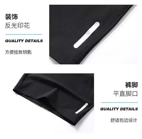 Ice Silk Beach Shorts Men Gym Casual Shorts Quick Dry Sweatpants Running Sports Short Pants Breathable Fitness Jogging Shorts - Zen Fit Plus