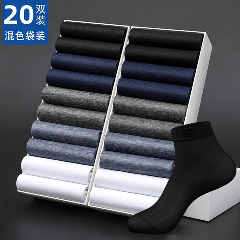 20/10/6/5/4/3/1pairs Men's Fashion Cotton Breathable Comfortable Ankle Socks, Men's Summer Socks Zen fit plus