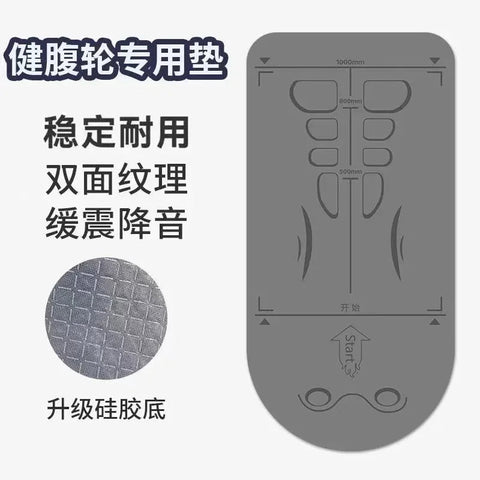 Yoga Mat For Abdominal Wheel Home Anti-slip Shock Absorber Mute Exercise Floor Mat Reusable Thickened Kneeling Mat 4mm Zen fit plus