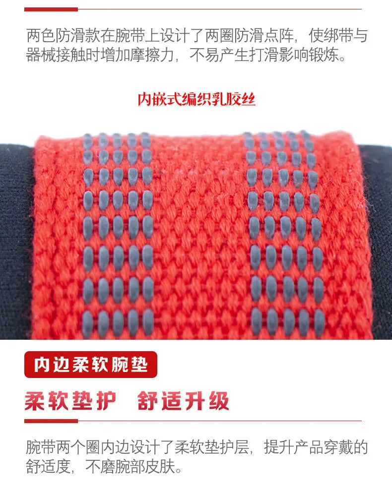 2PCS Weightlifting Hand Belt Anti-Slip Sport Fitness Wrist Wraps Straps Gym Support Lifting Grip Belt Fitness Bodybuilding - Zen Fit Plus