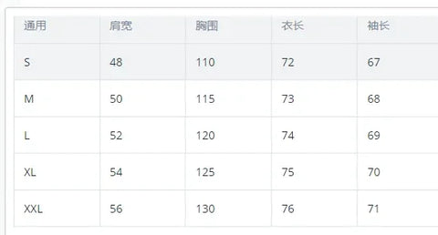 Men's casual sports zipper stand up collar jacket, men's solid color top - Zen Fit Plus