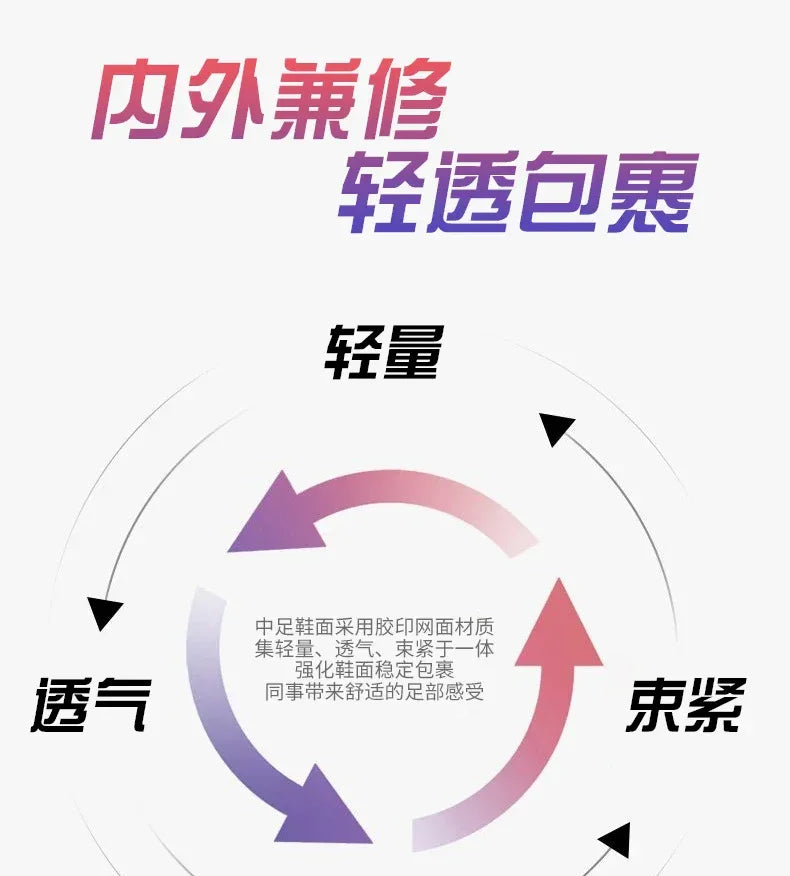 Men Sports Running Shoes Marathon Air Cushion Breathable Lightweight Comfortable Women Outdoor Athletic Sneakers Jogging Tenis - Zen Fit Plus