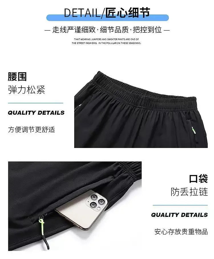 Ice Silk Beach Shorts Men Gym Casual Shorts Quick Dry Sweatpants Running Sports Short Pants Breathable Fitness Jogging Shorts - Zen Fit Plus