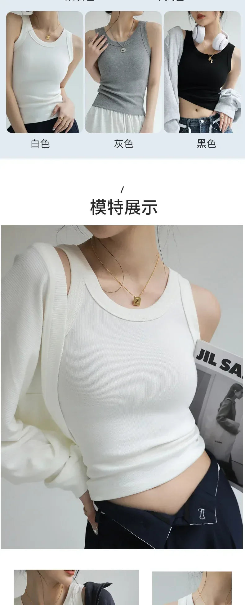 New Women Solid Round Neck Ribbed Tank Top Camisole Women Summer Basic Elastic TankTop One-piece Vest with Chest Pad Y2k - Zen Fit Plus