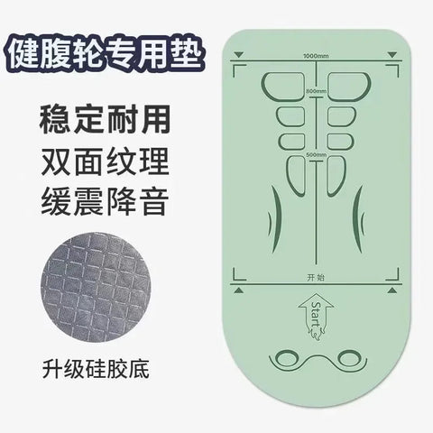 Yoga Mat For Abdominal Wheel Home Anti-slip Shock Absorber Mute Exercise Floor Mat Reusable Thickened Kneeling Mat 4mm Zen fit plus