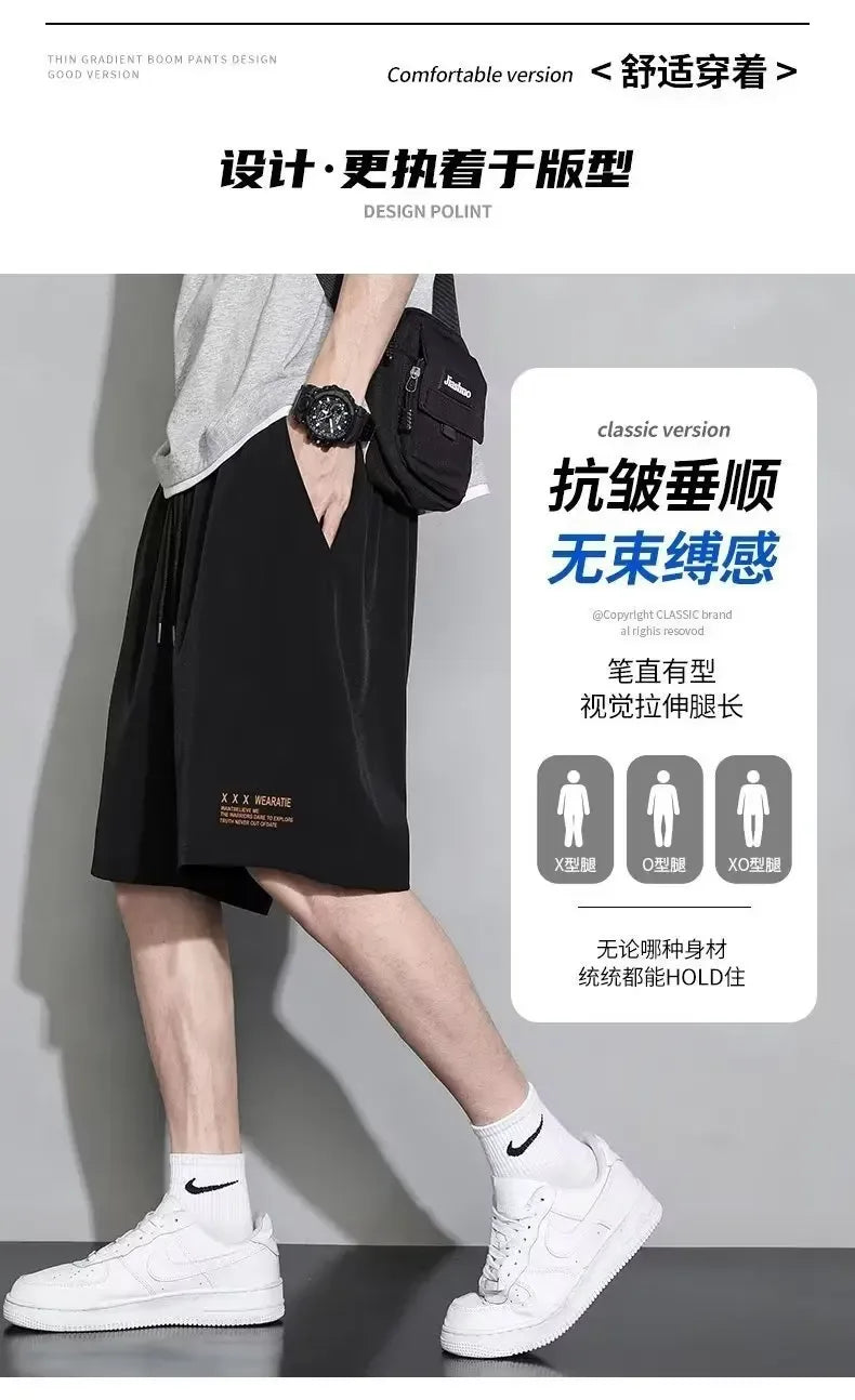 Ice Silk Beach Shorts Men Gym Casual Shorts Quick Dry Sweatpants Running Sports Short Pants Breathable Fitness Jogging Shorts - Zen Fit Plus