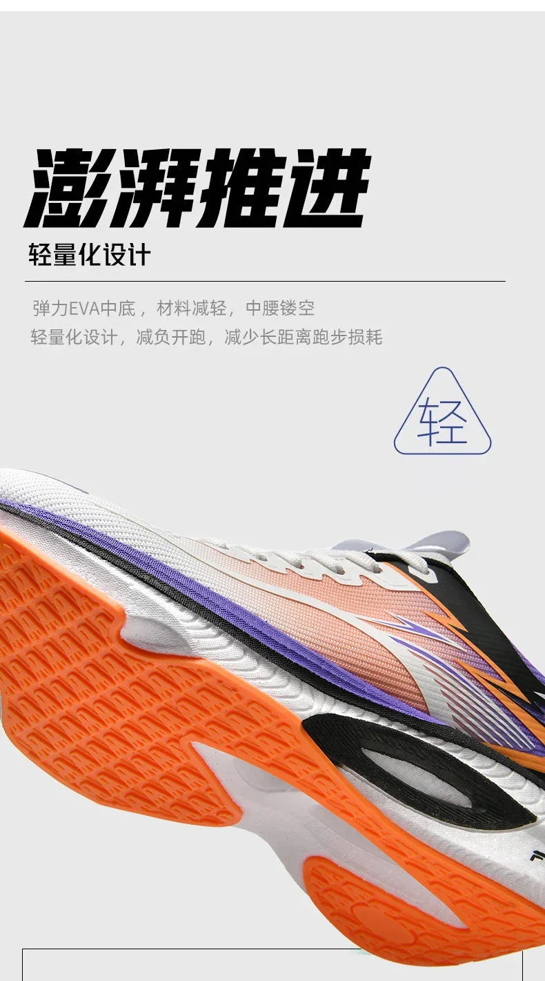 Men Sports Running Shoes Marathon Air Cushion Breathable Lightweight Comfortable Women Outdoor Athletic Sneakers Jogging Tenis - Zen Fit Plus