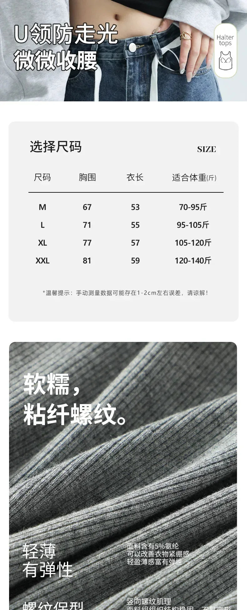 New Women Solid Round Neck Ribbed Tank Top Camisole Women Summer Basic Elastic TankTop One-piece Vest with Chest Pad Y2k - Zen Fit Plus